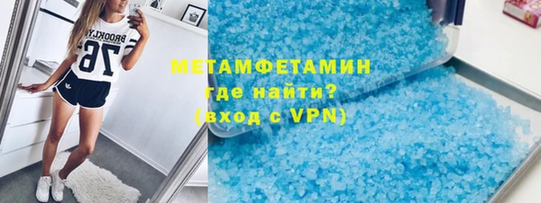 прущая мука Богородицк